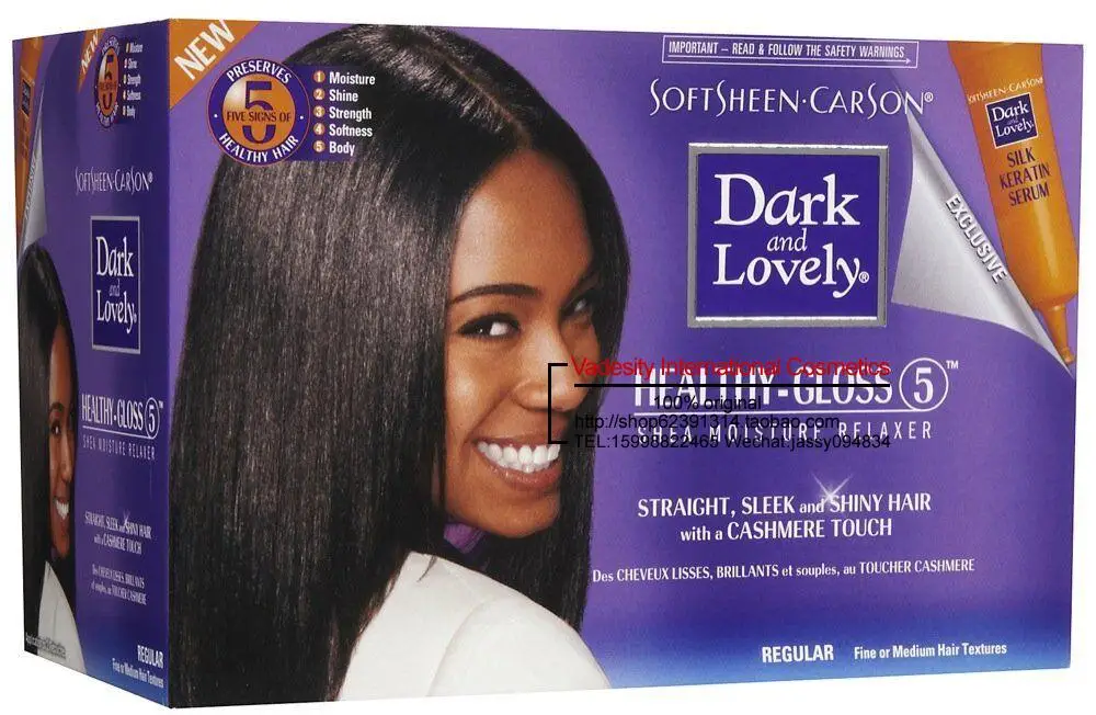Мягкий и красивый выпрямитель для волос новинка|relax|relaxed hair |