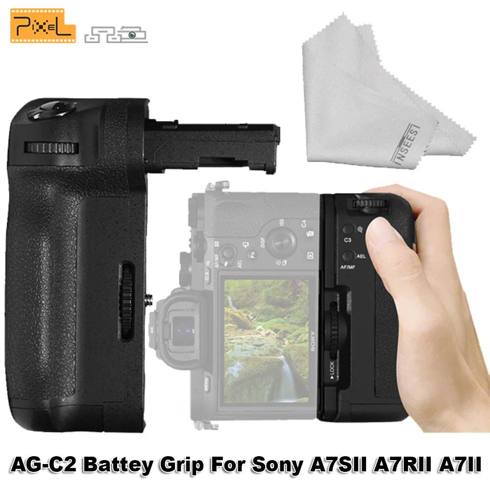 Профессиональный держатель для камер Sony A7SII/A7RII/A7II Pixel AG C2 беспроводное управление