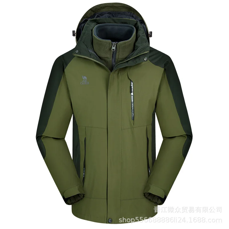 

New High Quality Brand Winter Ski Suit Mens Snow Snowboard Jacket Pants Waterproof Windproof Thermal Outdoor Skiing Clothes