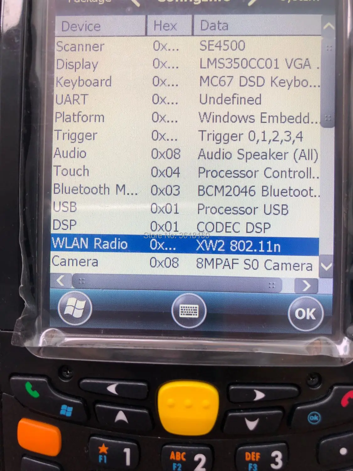 Ручные 2D компьютеры PDA MC67ND | Компьютеры и офис