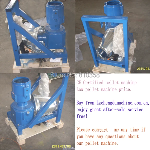 KL120P Free Shipping PTO feed and wood pellet mill machinery driven by tractor | Инструменты