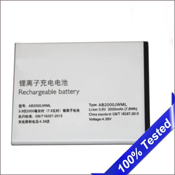 AB2000JWML для Philips Xenium S337 CTS337 аккумулятор мобильный телефон 2000 мАч батарея|battery for|battery