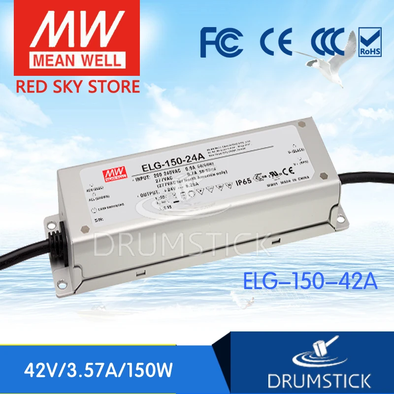 (Только 11 11) означает что хорошо ELG 150 42A 3Y (2 шт.) 42 в 3.57A meanwell Вт одиночный выход