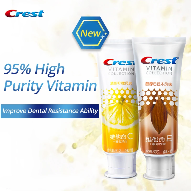 Витаминная зубная паста Crest Advanced Vitamin Formula Vit. E улучшает Стоматологическое сопротивление Вит. C отбеливание зубов с фторидом