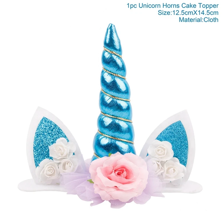 Blue Cake Topper QIFU Единорог Набор для вечеринки Подарки для дня рождения украшения для вечеринки Дети Единорог день рождения Аксессуары для вечеринки, дня рождения вечерние сувениры Suppli - Цвет: Blue Cake Topper