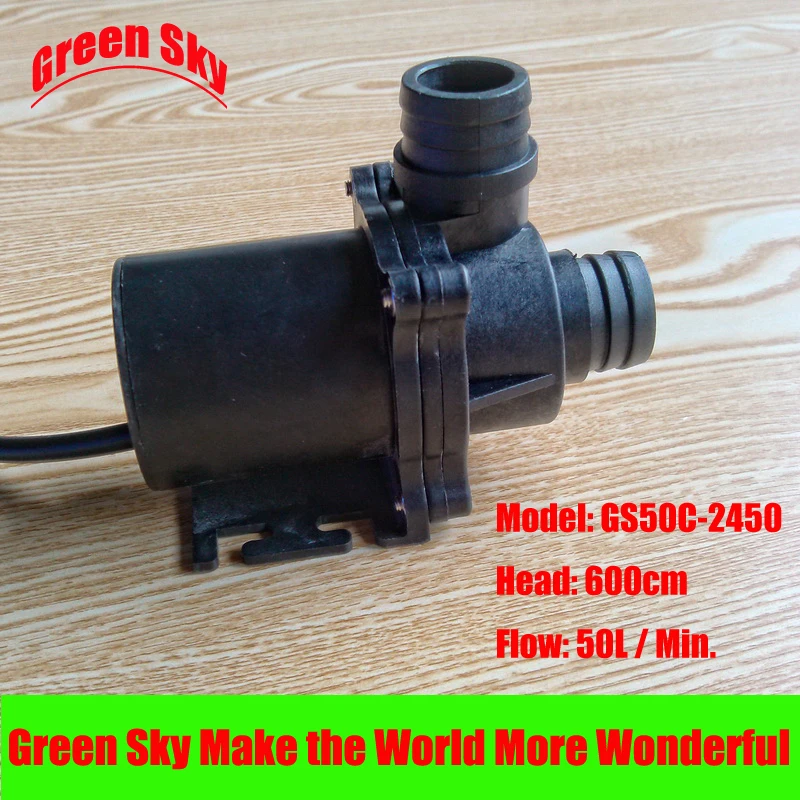 

60L/Min 500cm Head 24V DC 86.4W submersible fountain pump water