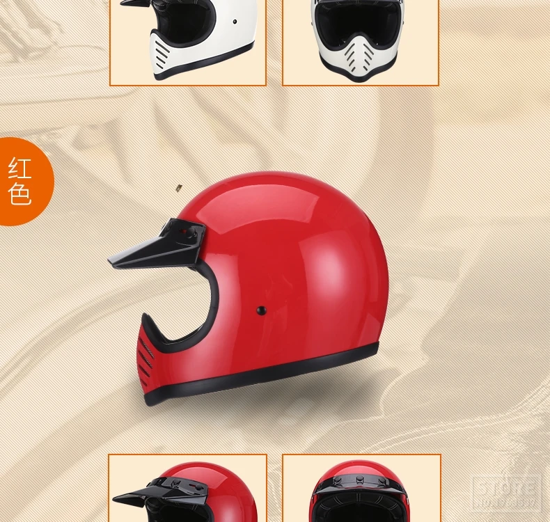 AMZ мотоциклетный шлем из стекловолокна для мотокросса Casco Moto шлем Capacete мотоциклетный Полнолицевой шлем мотоциклетный DOT сертификация