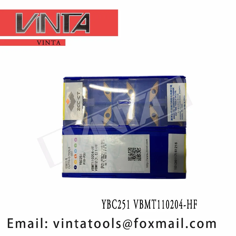 Бесплатная доставка Высокое качество YBC251 YBG202 VBMT110204-HF cnc карбидные Токарные