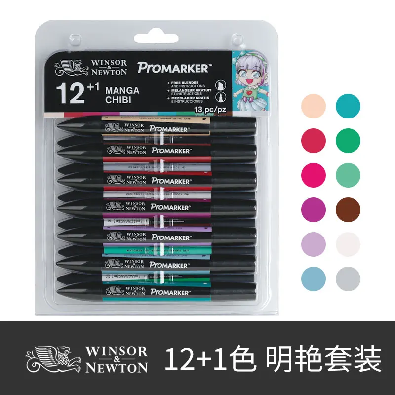 WINSOR&NEWTON Professional Marker Pen 6/12 Colors Double-side(round toe and oblique) Drawing Design Marker Pen Art Supplies - Цвет: 12 colors