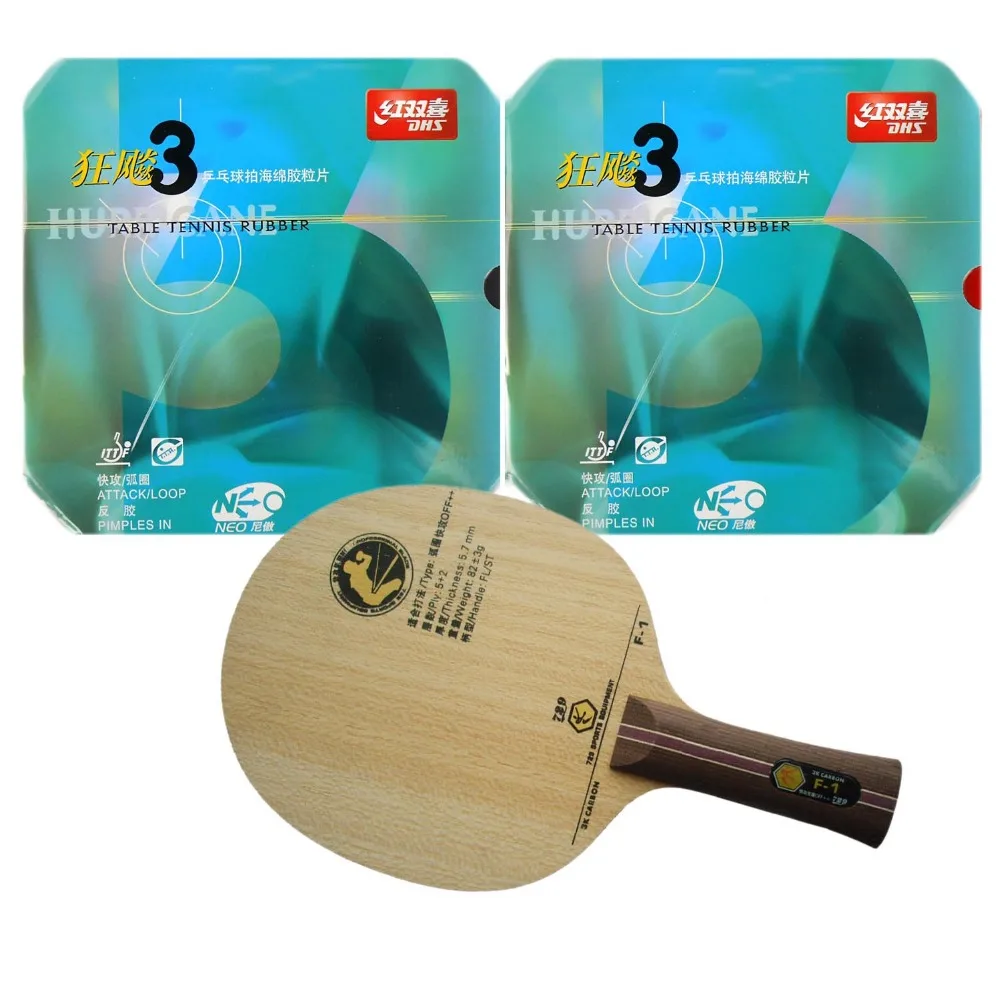 Pro Настольный теннис Combo Paddle/ракетка: ритк 729 F 1 (Shakehand) с 2x DHS NEO Hurricane 3 Shakehand длинной