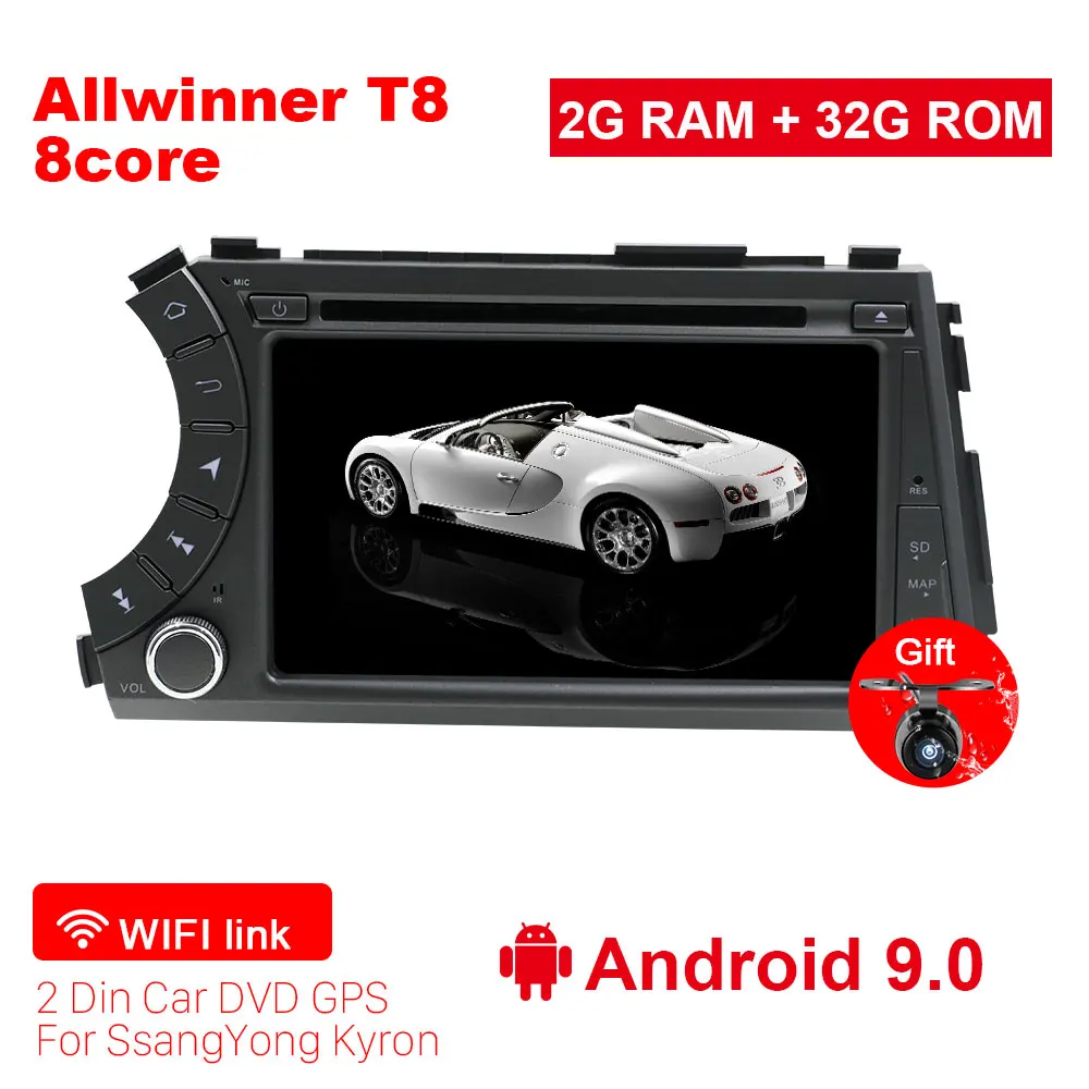 Eunavi 2G+ 3 знака после 2G Octa 8 core android 9,0 автомобильный dvd для Ssang yong Ssangyong Actyon Kyron мультимедийная Автомобильная магнитола gps navi T8 автомобильная стереосистема - Цвет: 2G 32G Android 9.0