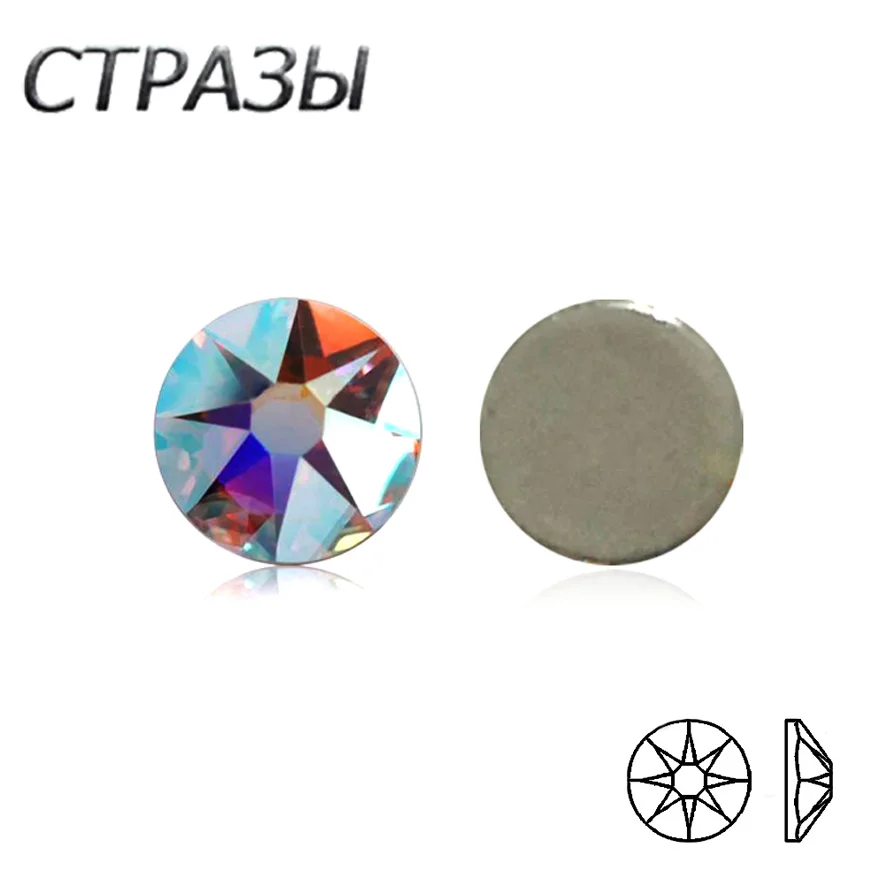 Новинка 2088HF AB Литой 8 большой маленький SS16 SS20 SS30 Стразы горячей фиксации из