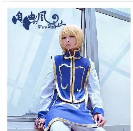

Costumes & Accessories