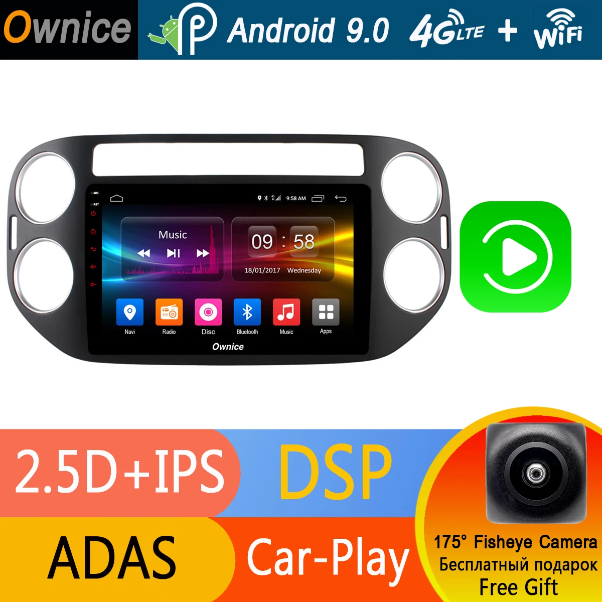 Автомобильный DVD плеер 9 &quotIPS Android 0 Восьмиядерный процессор 4 Гб ОЗУ + 32 ПЗУ для