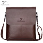 Сумка через плечо мужская, Классическая, в винтажном стиле