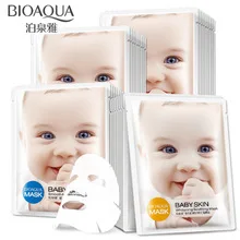 BIOAQUA Красота отбеливание маски для лица ребенка как кожу гладкой питание влаги