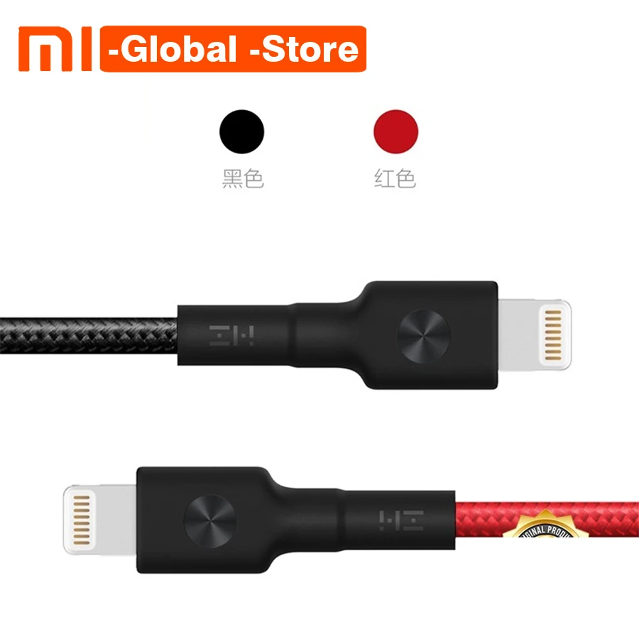 Xiaomi ZMI MFI сертифицировано для Lightning USB кабель Зарядное устройство Шнур передачи