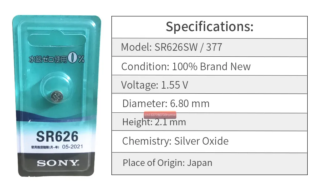3 шт. независимая упаковка для SONY 377 SR626SW 626 SR626 V377 AG4 часовая батарейка с кнопками