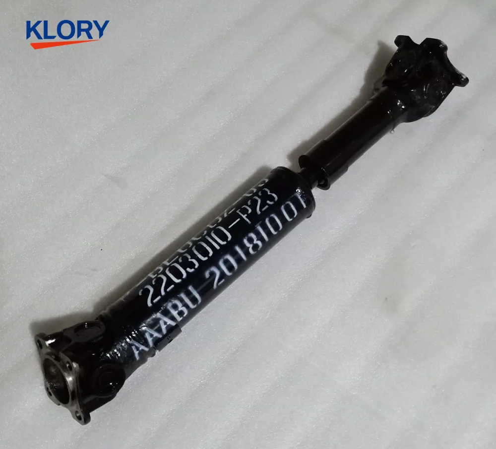 

2203010-P23 оригинальный передний приводной вал в сборе для GREAT WALL WINGLE 4WD