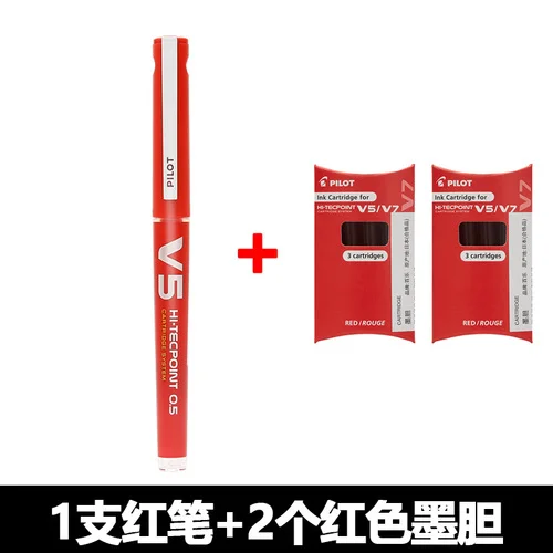 1 Red Pen 2 Refills Pilot BXC-V5 0,5 мм новая система картриджей многоразовая Ручка-роллер и набор картриджей красный/зеленый/черный/синий цвета - Цвет: 1 Red Pen 2 Refills