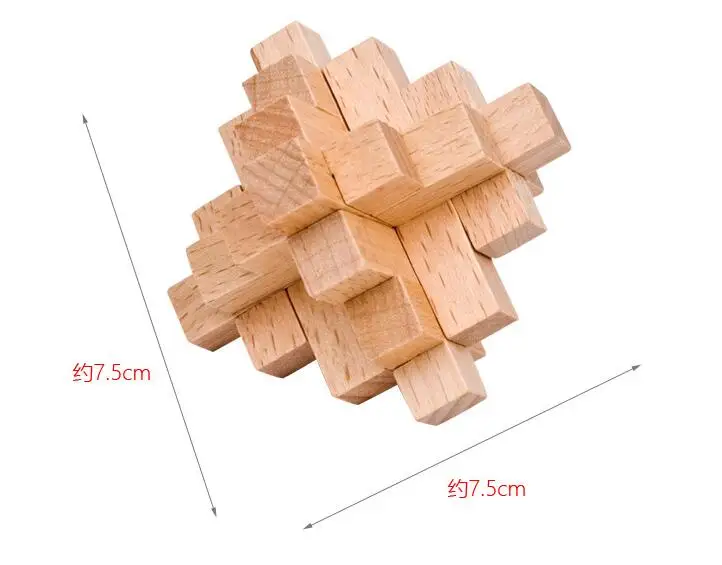 

15-piece IQ Wooden Burr Interlocking Brain Teaser Puzzle Game
