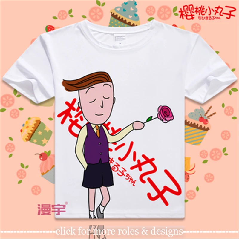 Chibi Maruko-chan Momoko &quotMaruko&quot Sakura Sakiko Косплей костюм ткань унисекс футболка с коротким