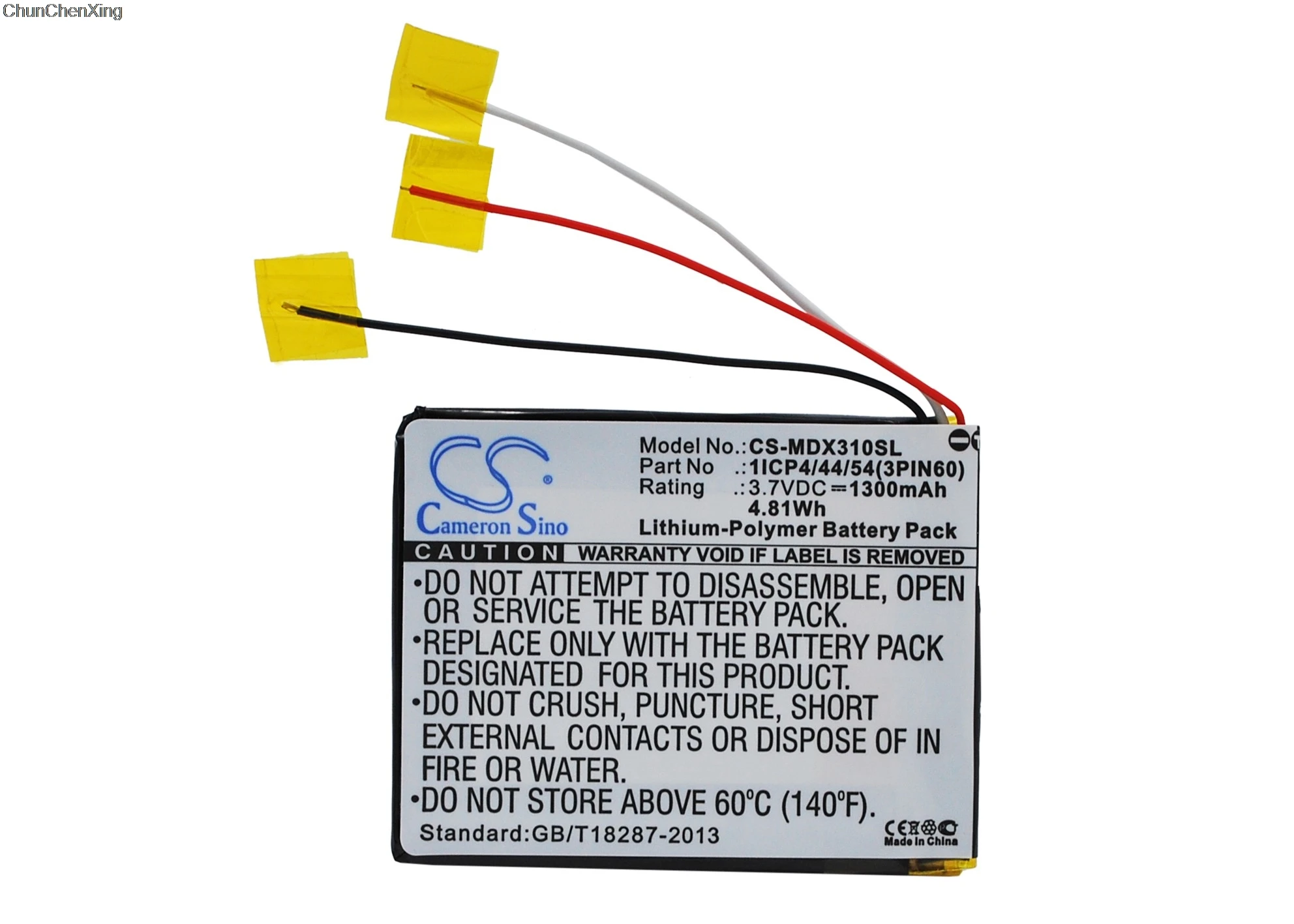 Аккумулятор Cameron Sino 1300mAh 1ICP4/44/54(3PIN60) для MODECOM MX3 HD|Цифровые аккумуляторы| |