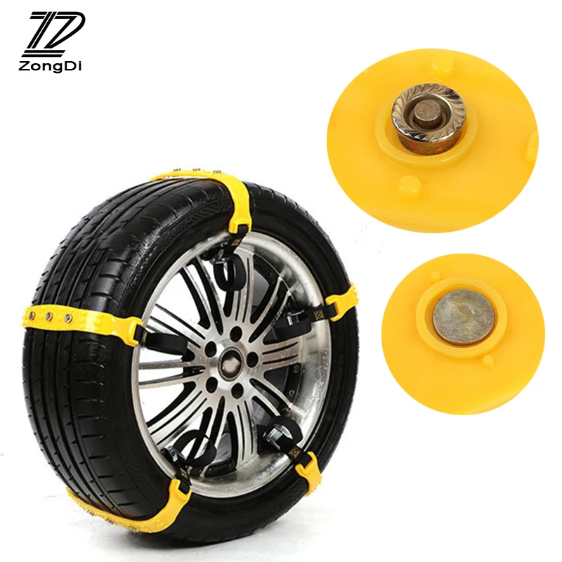 ZD 10X Car Wheel Tyre Anti-skid TPU Chains 37 x 4.7cm For Hyundai i30 tucson Renault duster megane Lada granta vesta accessories