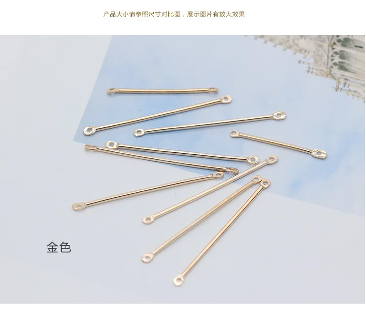 2019 500 Pcs zinc alloy connector jewelry finding Double hole Hanging rod Earrings Ear Clip Hook making accessories | Украшения и