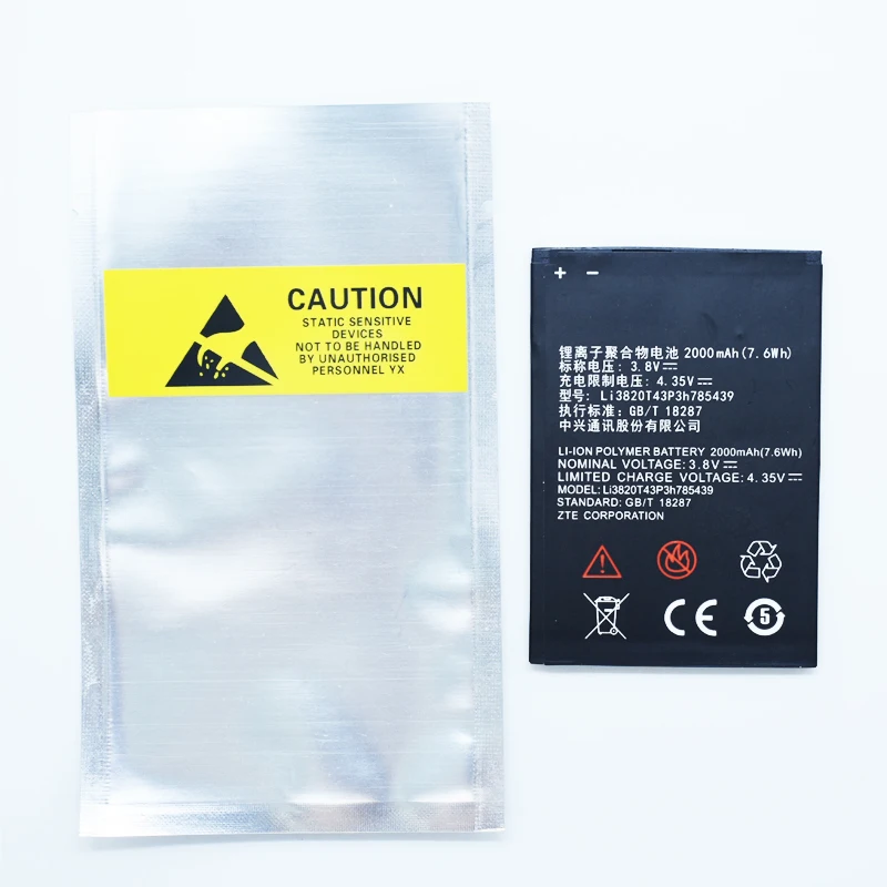 

Hekiy, ZTE Blade L3 Li3820T43P3h785439, 3,8 , 2000 , ZTE Blade L3 L 3
