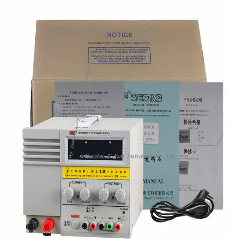 RPS6005D 2 с цифровым источником питания постоянного тока 3 В/5 В/1 А фиксированным