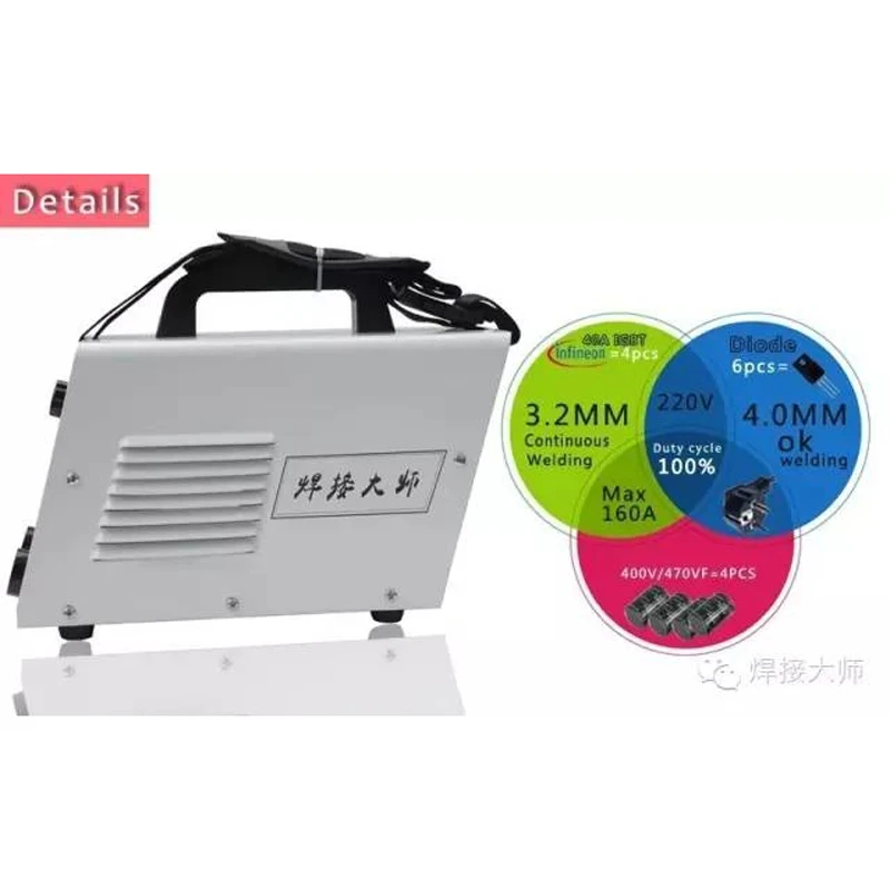 Горячая Распродажа сварочный аппарат IGBT портативный инвертор MMA ARC ZX7-200