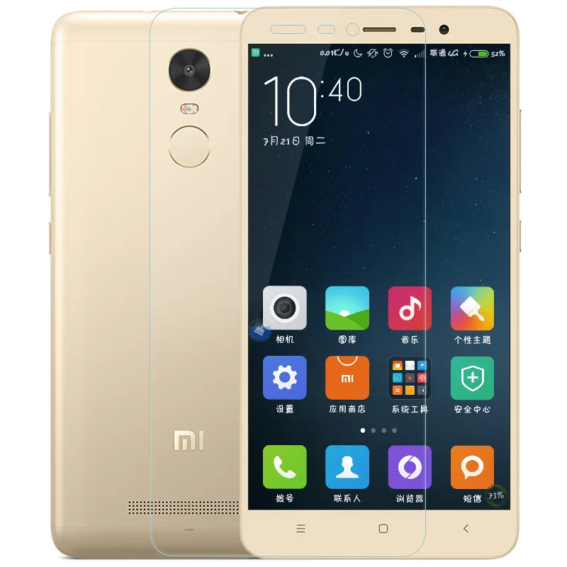 Оригинал для Xiaomi Redmi Note 3 Закаленное стекло анти синий луч 9H + твердость