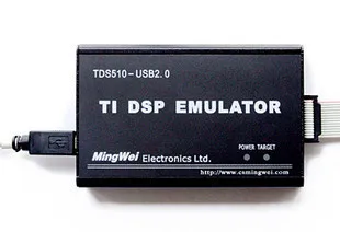 DSP emulator TDS510 USB2.0 DSP emulator supports WIN7 (32 bits)