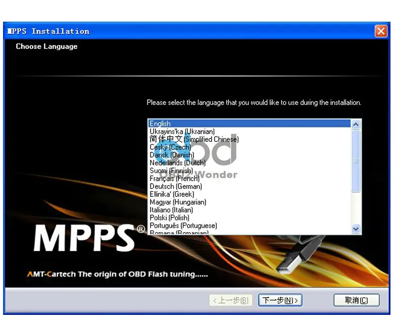 Настоятельно рекомендуемый сканер чип MPPS V16 OBD2 ECU для тюнинга K Kan Flasher чтения и