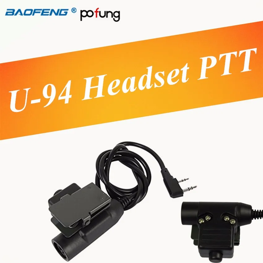 Z-Tactical U94 PTT Military Adapter Z113 Standard Version для рации Motorola Kenwood TYT F8 BAOFENG 5R | Мобильные телефоны