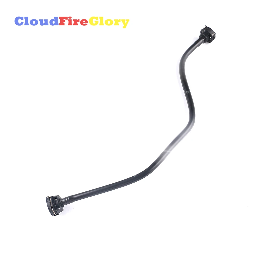 CloudFireGlory для Audi A4 A5 2008 2009 2010 2011 2012 новый переливающийся шланг радиатора 8K0121081BB |