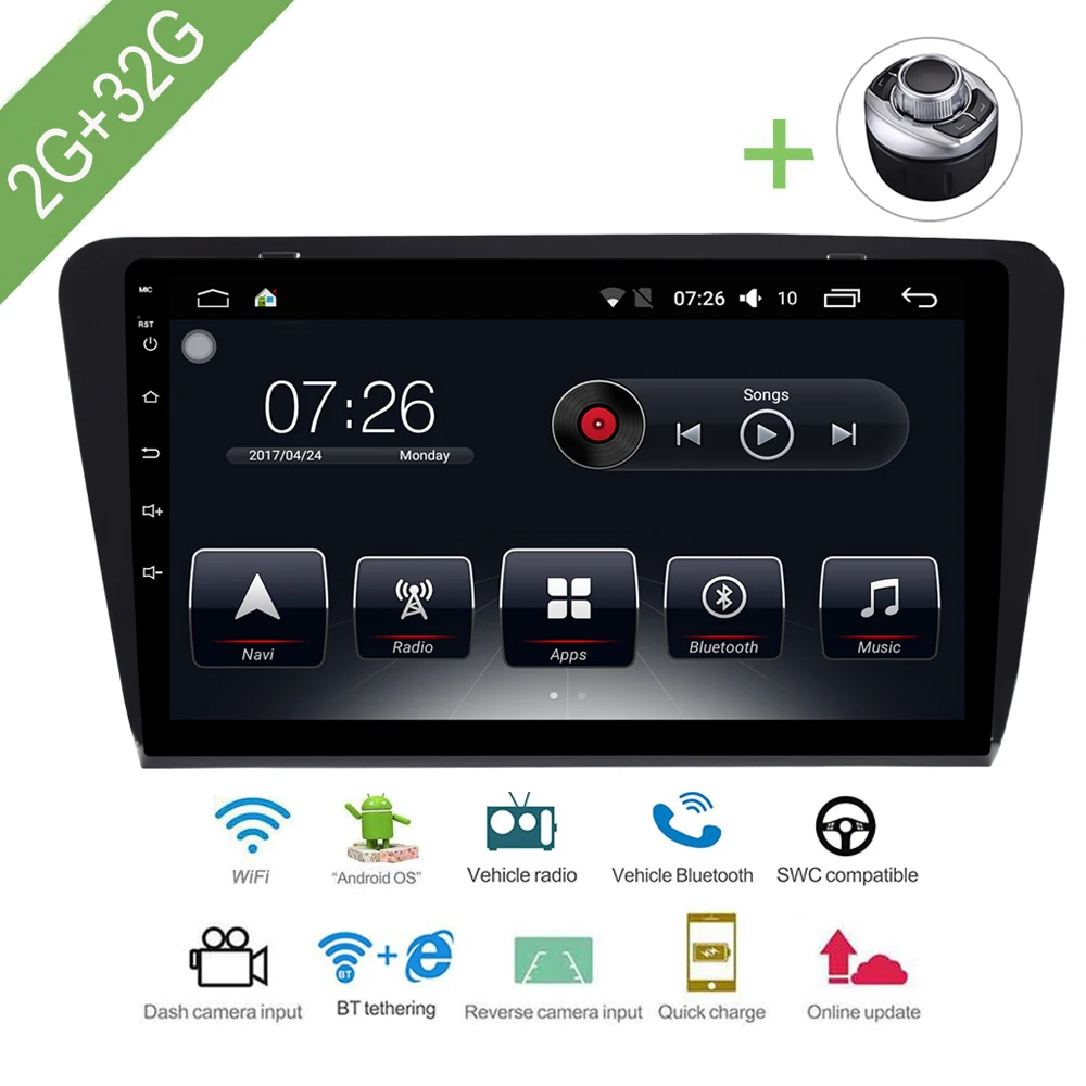 Автомобильный мультимедийный плеер 1 Din Android 7 автомобильный DVD для VW/Volkswagen Skoda Octavia