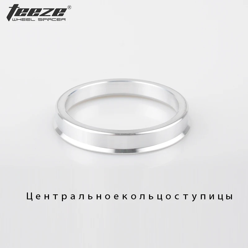 Аксессуары для стайлинга автомобиля 4 шт./компл. кольцо из алюминиевого сплава с