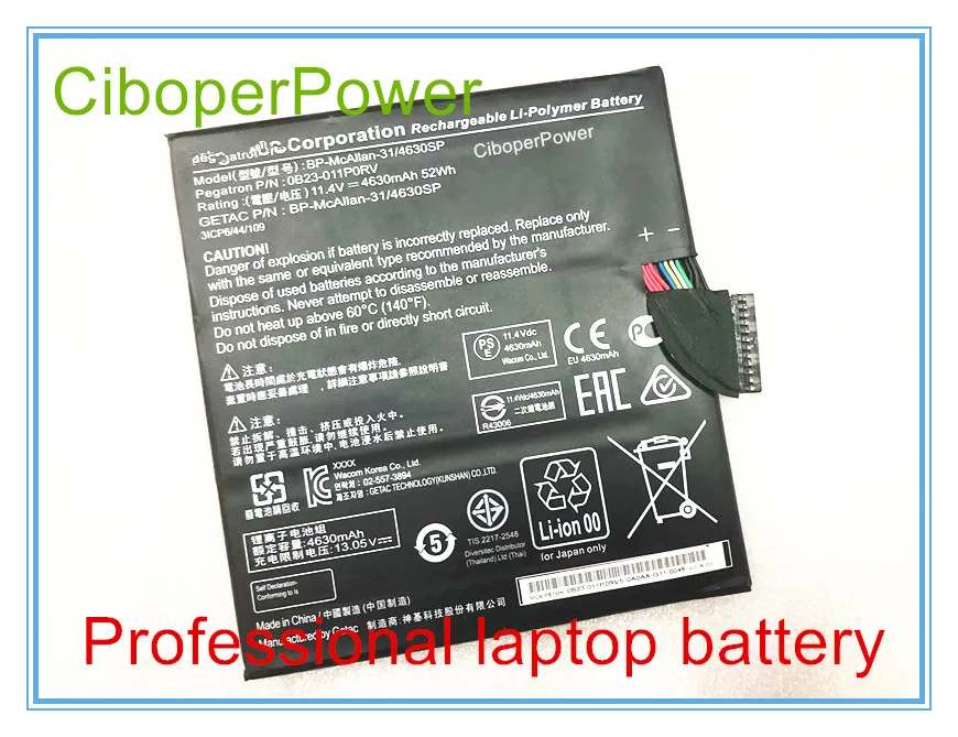 

Оригинальный аккумулятор для ноутбука 11,4 V 52Wh 4630mAh Аккумулятор для ноутбука 31/4630SP 0B23-011P0RV