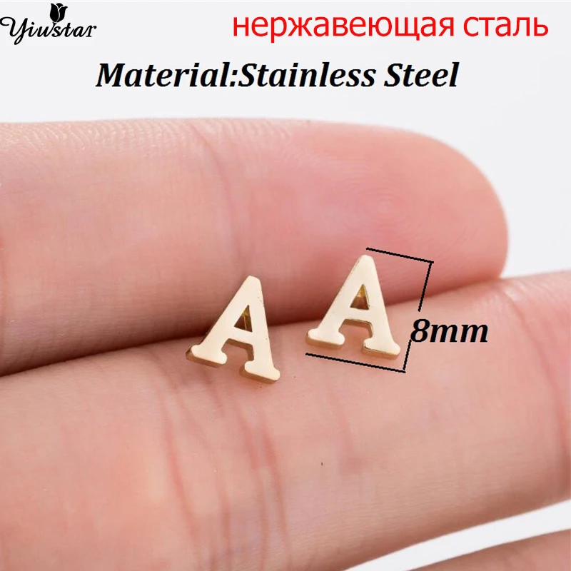 Серьги-гвоздики Yiustar женские из нержавеющей стали A-Z с буквами маленькие серьги