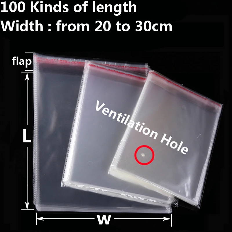Прозрачная самозакрывающаяся Полиэтиленовая упаковка OPP подарочная для