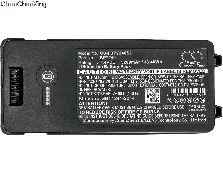 Аккумулятор Cameron Sino 5200 мАч BP7240 для Fluke 753 754 VIP1 VIP2|Цифровые аккумуляторы| |
