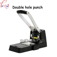 heavy duty manual punching machine 150 thick layer of labor force double hole drilling machine easy to penetrate 1pc