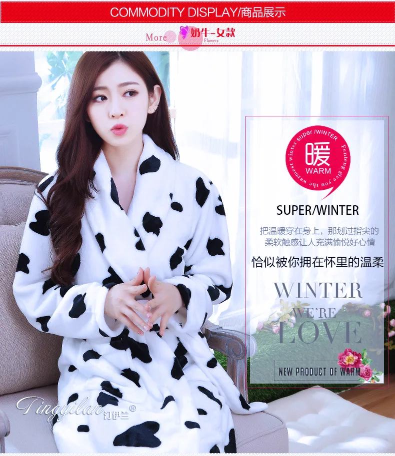 Lady Coral Fleece Bathrobes Women's Winter Flannel Pajamas Adult Men's Winter Warm Sleep Robe Coral Fleece Couples Homwear D2090
