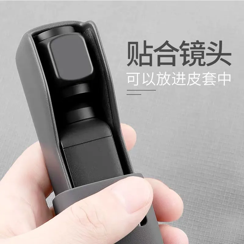 Защитная крышка для DJI OSMO POCKET 2 Gimbal защита экрана камеры Osmo Pocket Lens Cap Cover surround