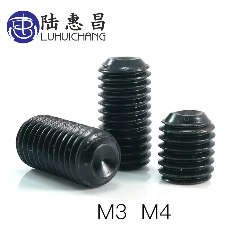 LUHUICHANG 50 шт. M3 M4 12,9 легированная сталь метрическая резьба чашки точка Grub Винты внутренний шестигранный Набор торцевых головок Grub машина винт болты