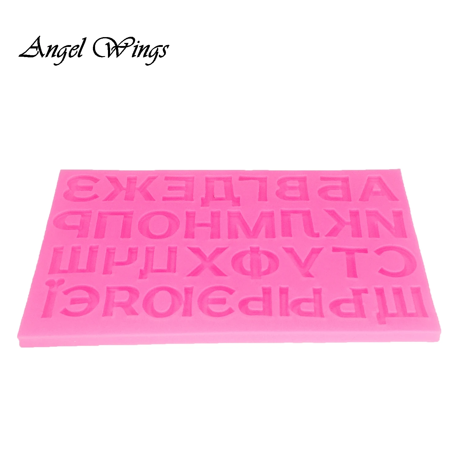 Русский алфавит DIY буквы силиконовая форма для украшения торта шоколадные смолы