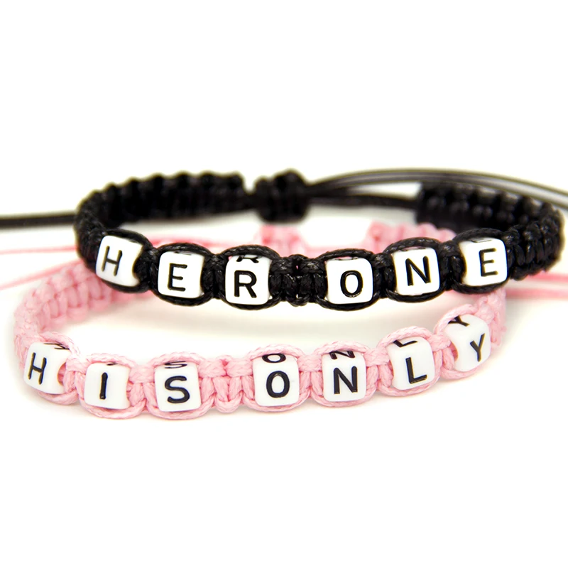 Браслеты для пар шарм и цепочка нее его единственного подарок на День святого