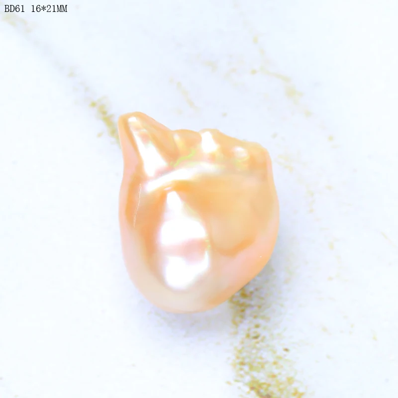 Природный пресноводный жемчуг белые бусины в стиле барокко для самостоятельного